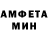 Метадон VHQ vera rudin