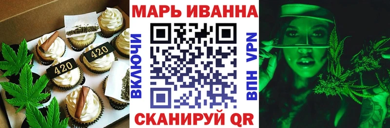 blacksprut как зайти Мещовск Еда ТГК конопля