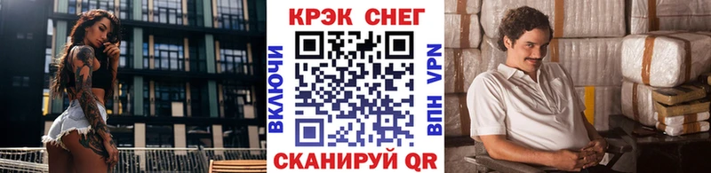 Cocaine 98%  Мещовск 