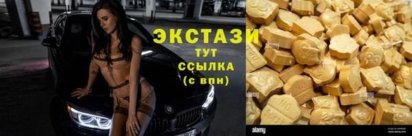 меф Абаза