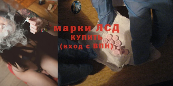 СК Абдулино