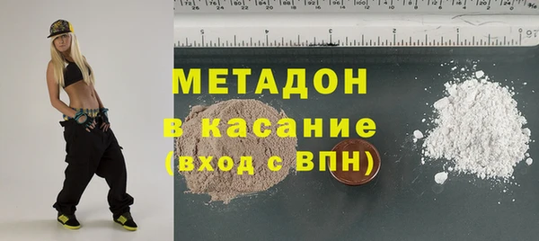 метадон Алзамай
