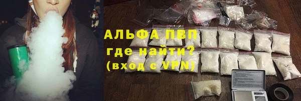 мяу мяу мука Алексин