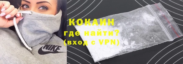 мяу мяу мука Алексин
