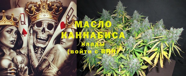 меф Абаза