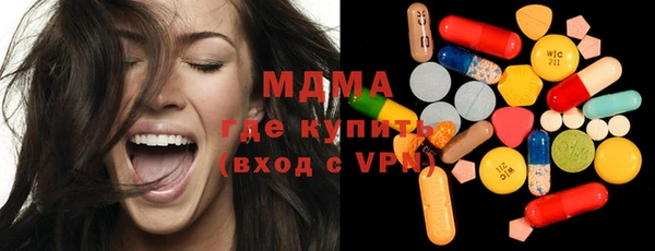 меф Абаза