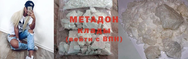 СК Абдулино