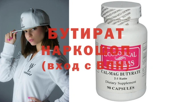 метадон Алзамай