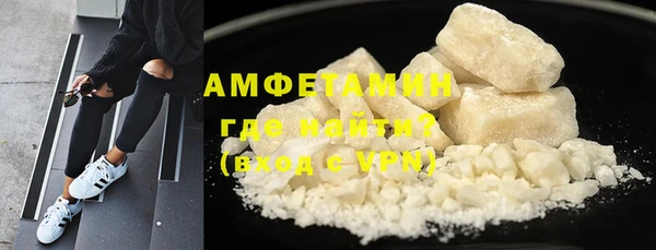 метадон Алзамай