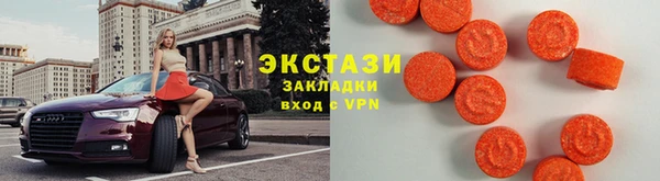 СК Абдулино