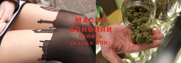СК Абдулино