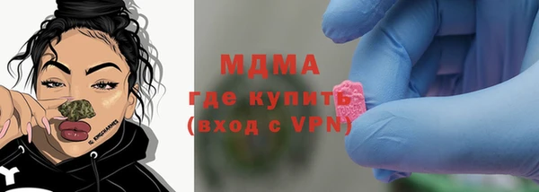 мяу мяу мука Алексин