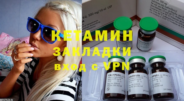СК Абдулино