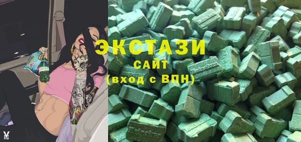 меф Абаза