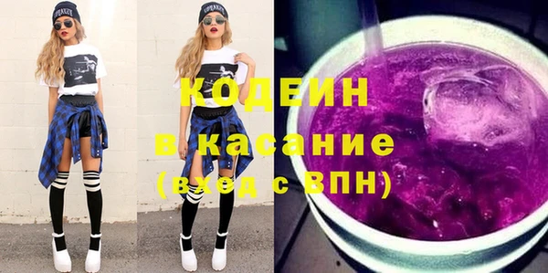 мяу мяу мука Алексин