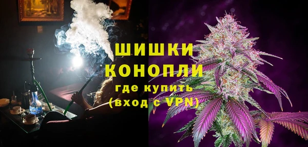 меф Абаза
