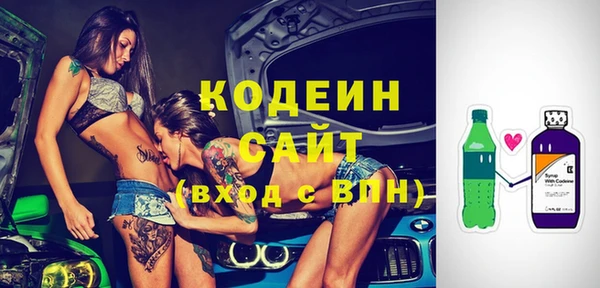 меф Абаза