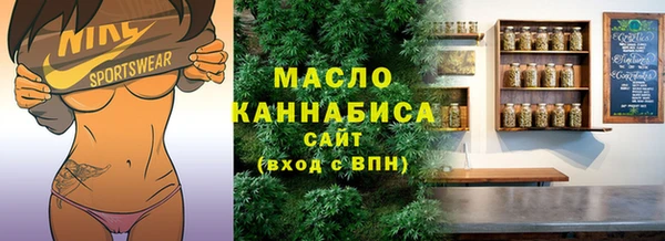 сатива Пересвет