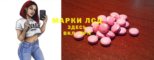 мяу мяу мука Алексин