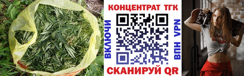 Дистиллят ТГК концентрат  Мещовск 